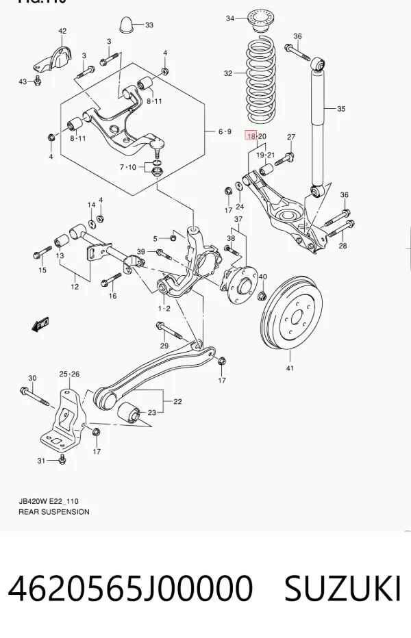 Рычаг задней подвески нижний правый 4620565J00000 Suzuki
