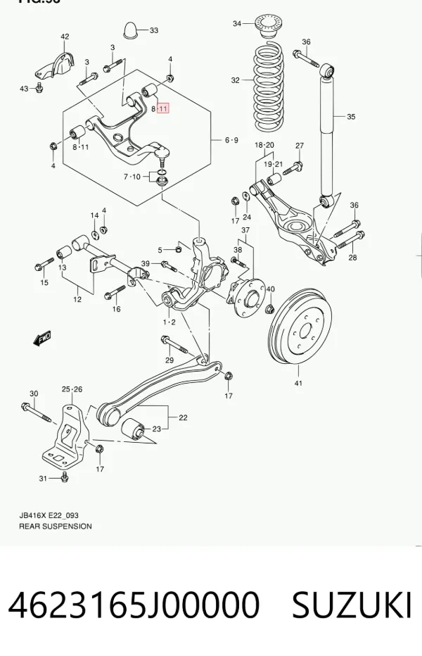 Сайлентблок заднего верхнего рычага 4623165J00000 Suzuki