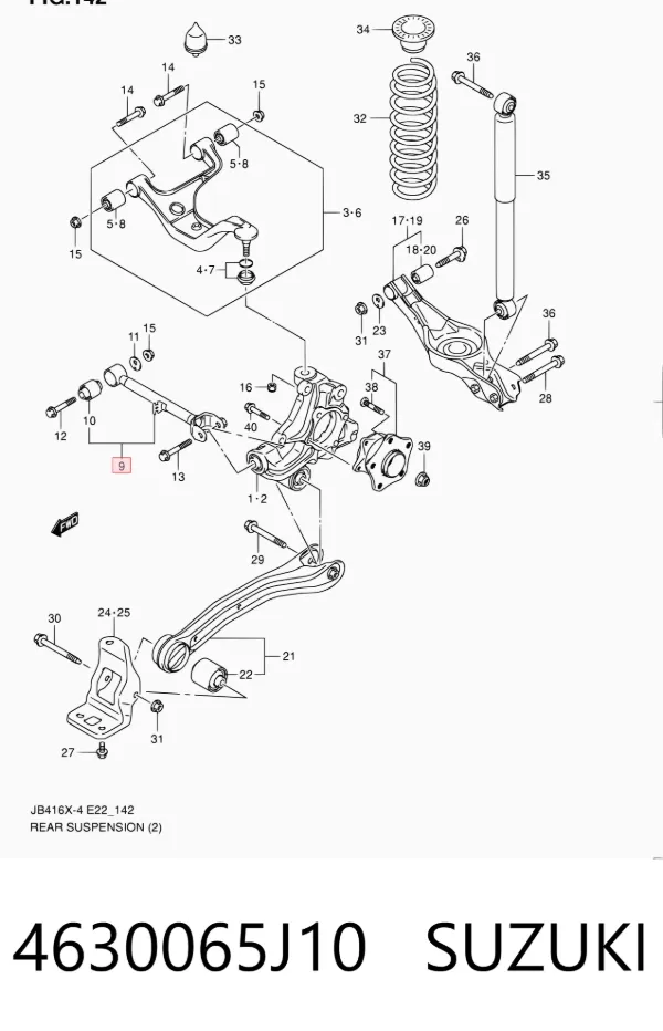 Сайлентблок задней реактивной тяги 4630065J10 Suzuki