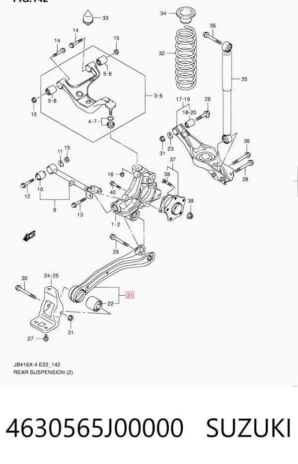 Тяга продольная задней подвески 4630565J00000 Suzuki