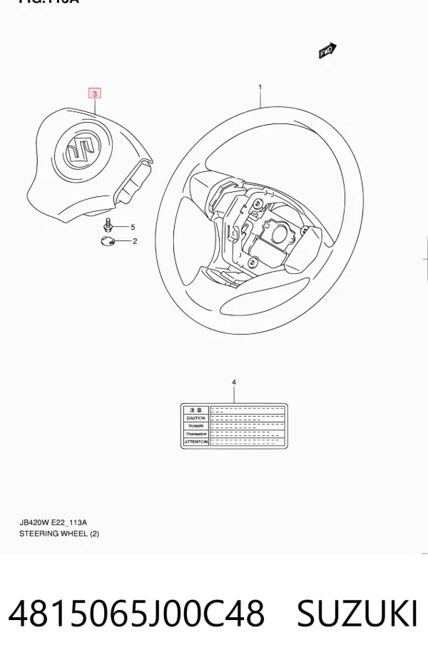 Подушка безопасности водителя 4815065J00C48 Suzuki