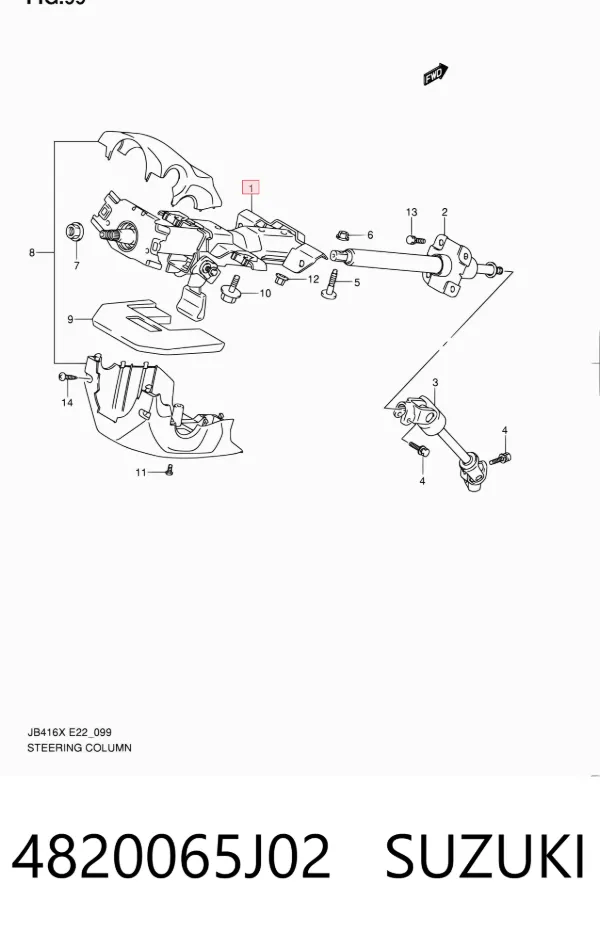 Рулевая колонка 4820065J02 Suzuki