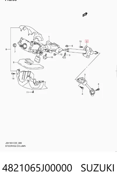 Вал рулевой колонки верхний SUZUKI 4821065J00000