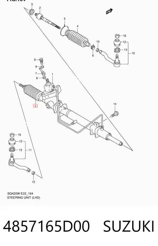 Пыльник рулевой рейки 4857165D00 Suzuki