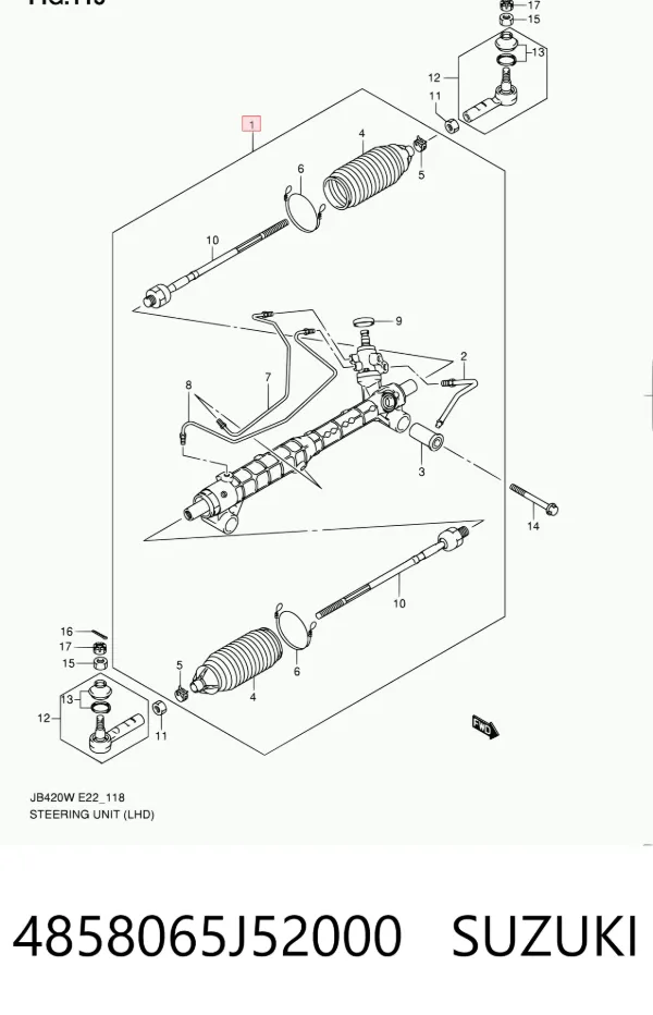 Рулевая рейка 4858065J52000 Suzuki