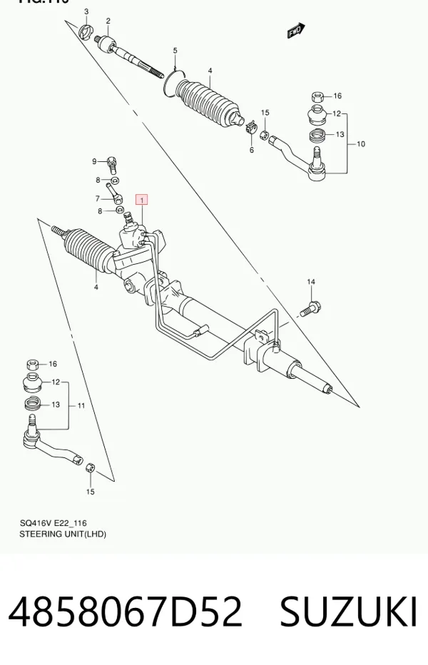 Рулевая рейка 4858067D52 Suzuki