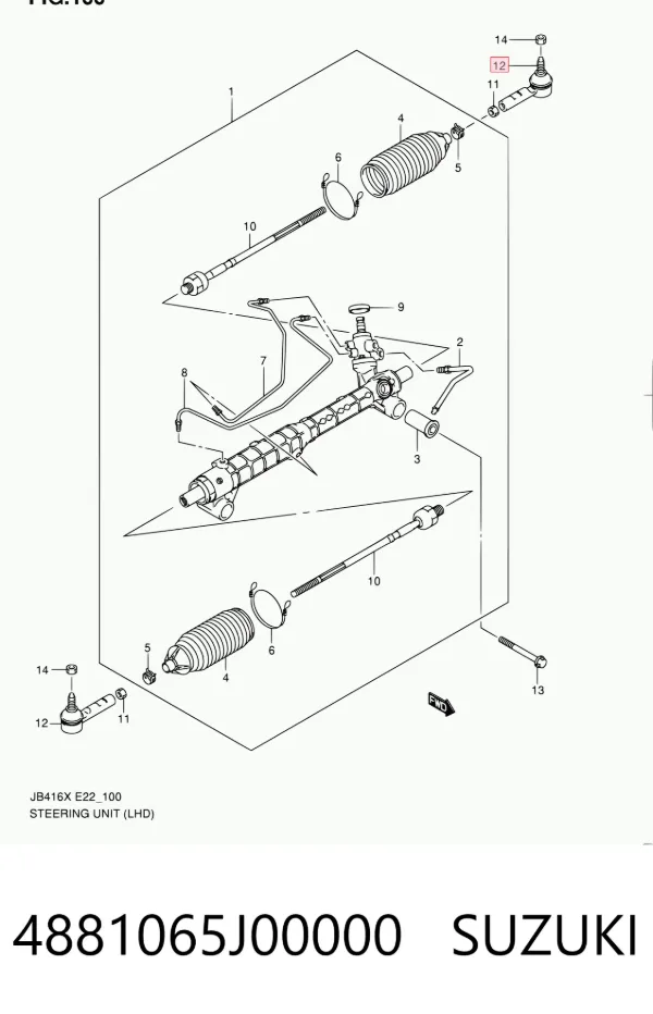 Рулевой наконечник 4881065J00000 Suzuki