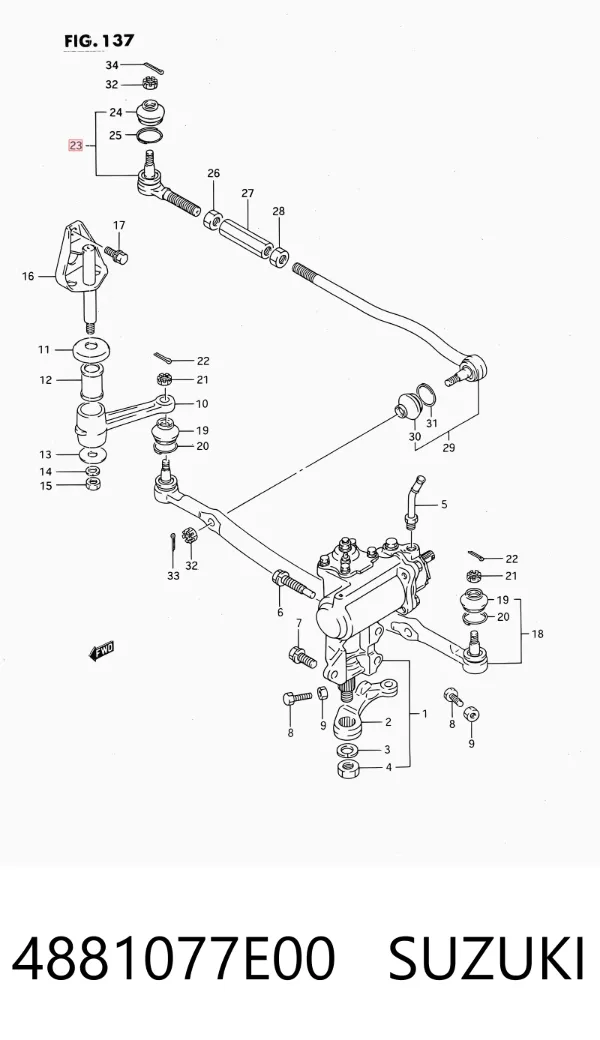 Рулевой наконечник 4881077E00 Suzuki