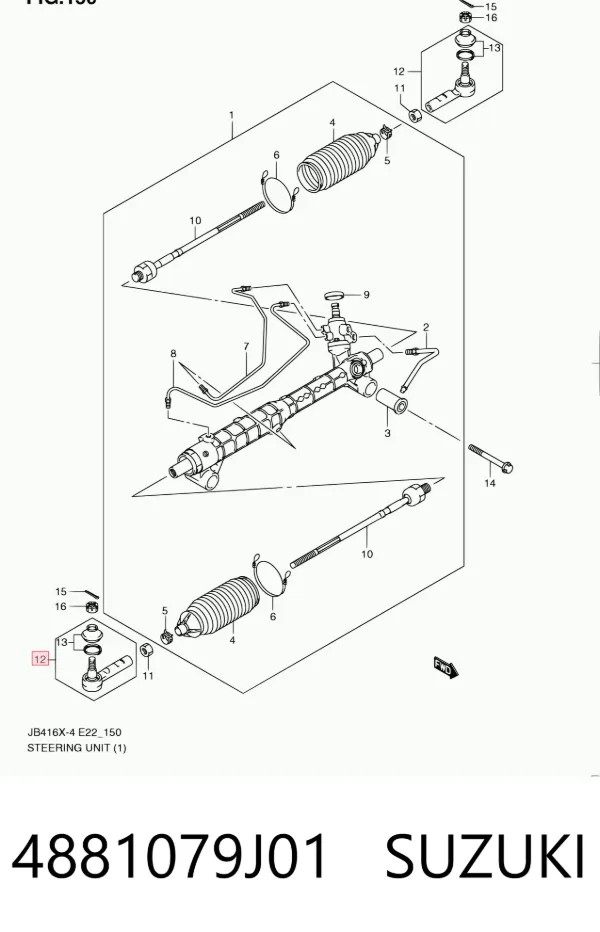 Рулевой наконечник 4881079J01 Suzuki
