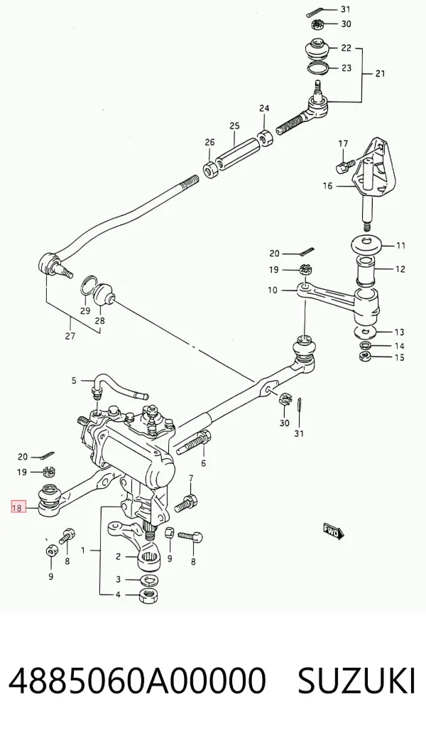 Тяга рулевая центральная 4885060A00000 Suzuki