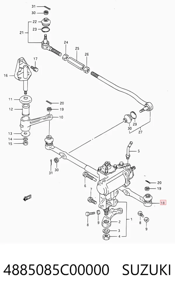 Тяга рулевая центральная 4885085C00000 Suzuki