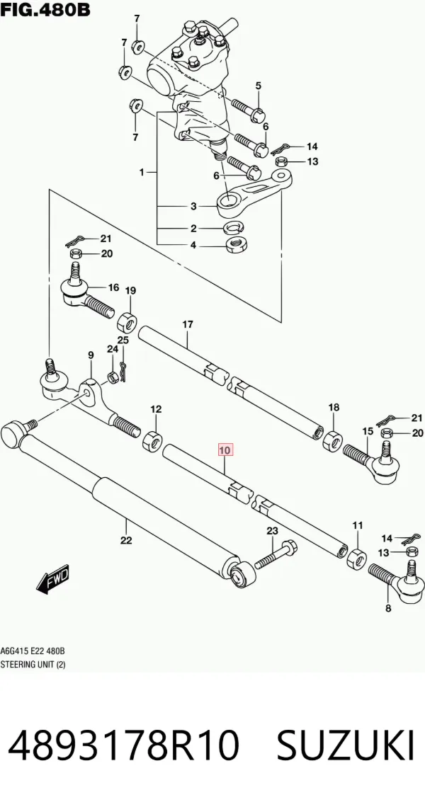 Рулевая тяга 4893178R10 Suzuki