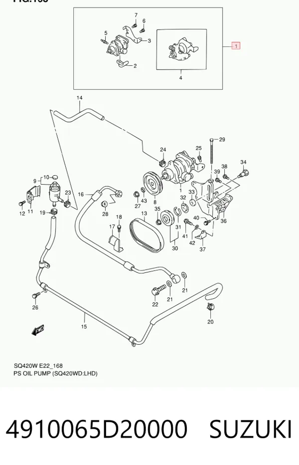 Насос ГУР 4910065D20000 Suzuki