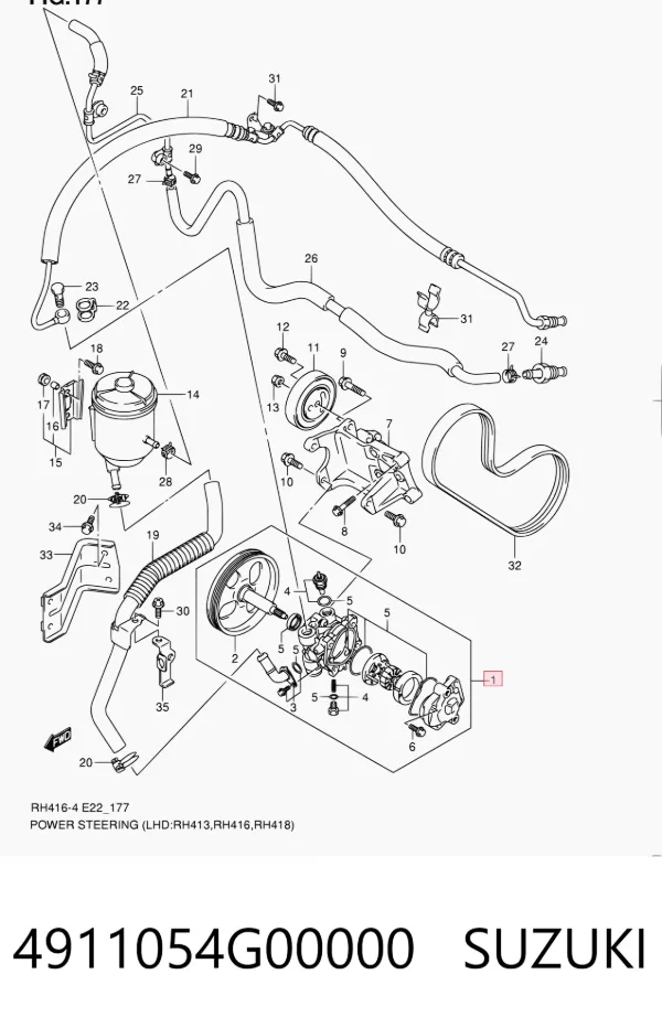Насос ГУР 4911054G00000 Suzuki