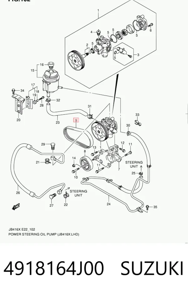 Ремень генератора 4918164J00 Suzuki