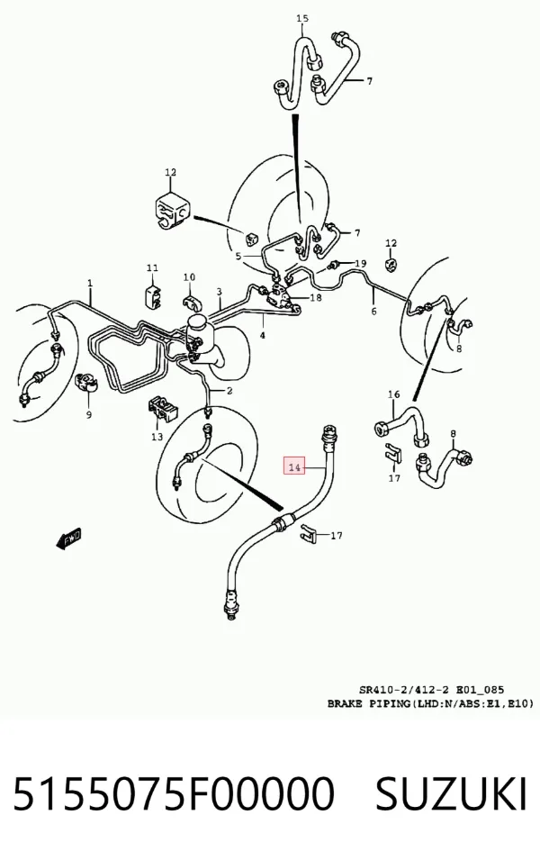 Шланг тормозной передний 5155075F00000 Suzuki