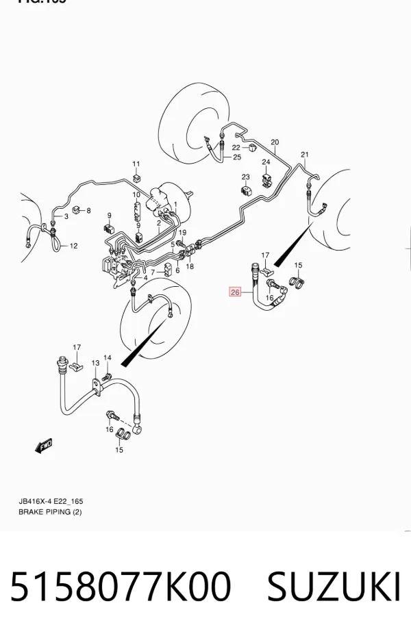Шланг тормозной задний левый 5158077K00 Suzuki