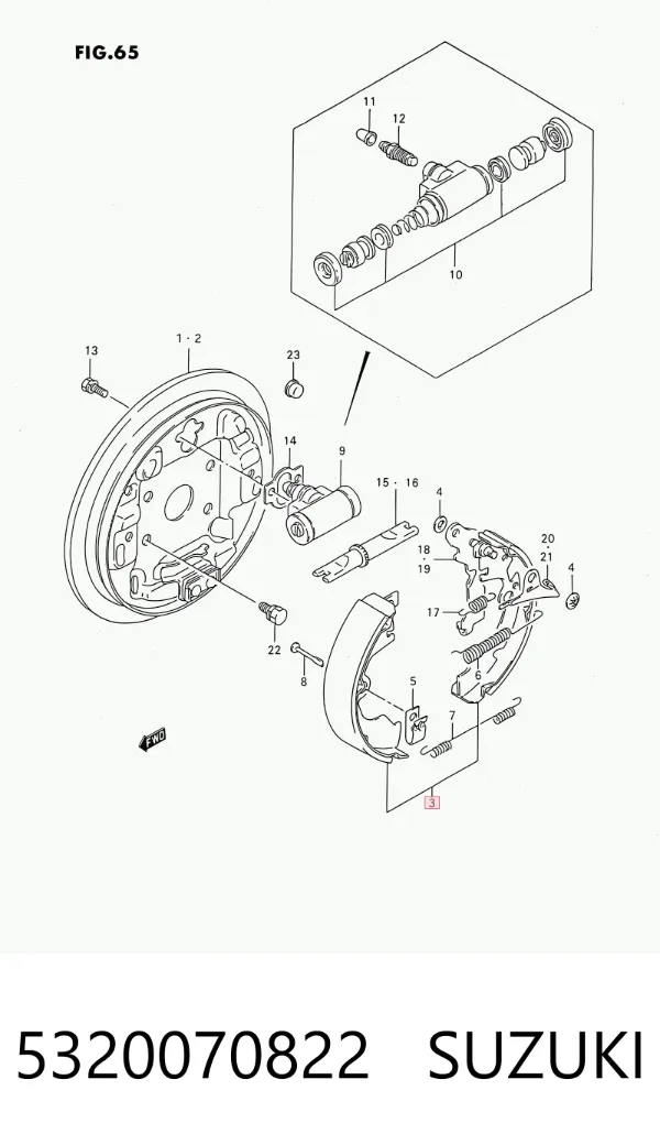 Задние барабанные колодки 5320070822 Suzuki