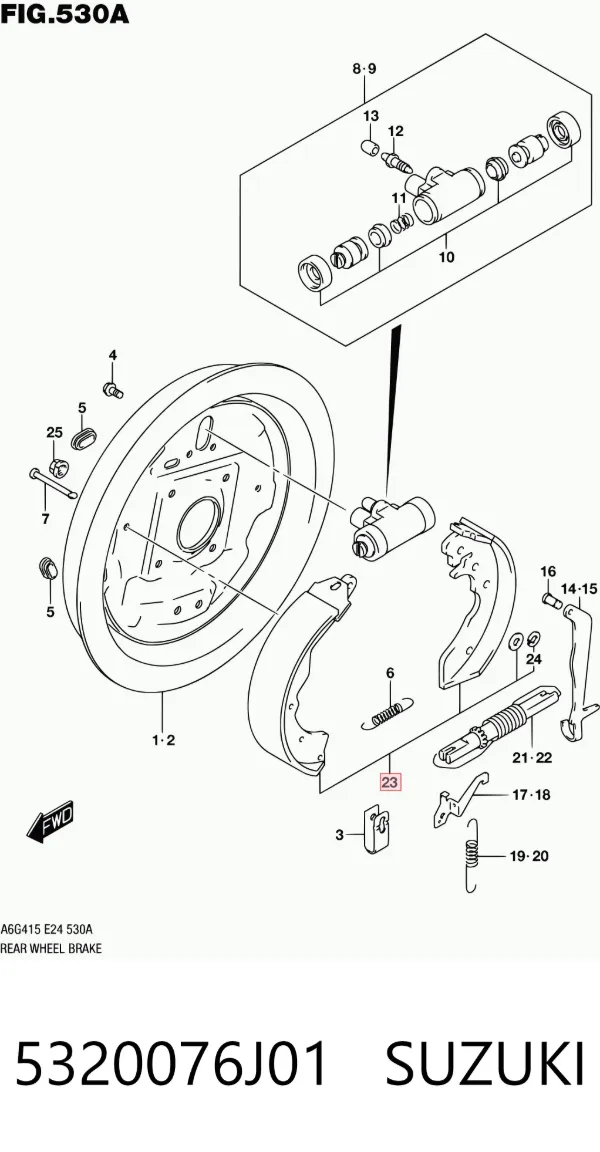 Задние барабанные колодки 5320076J01 Suzuki
