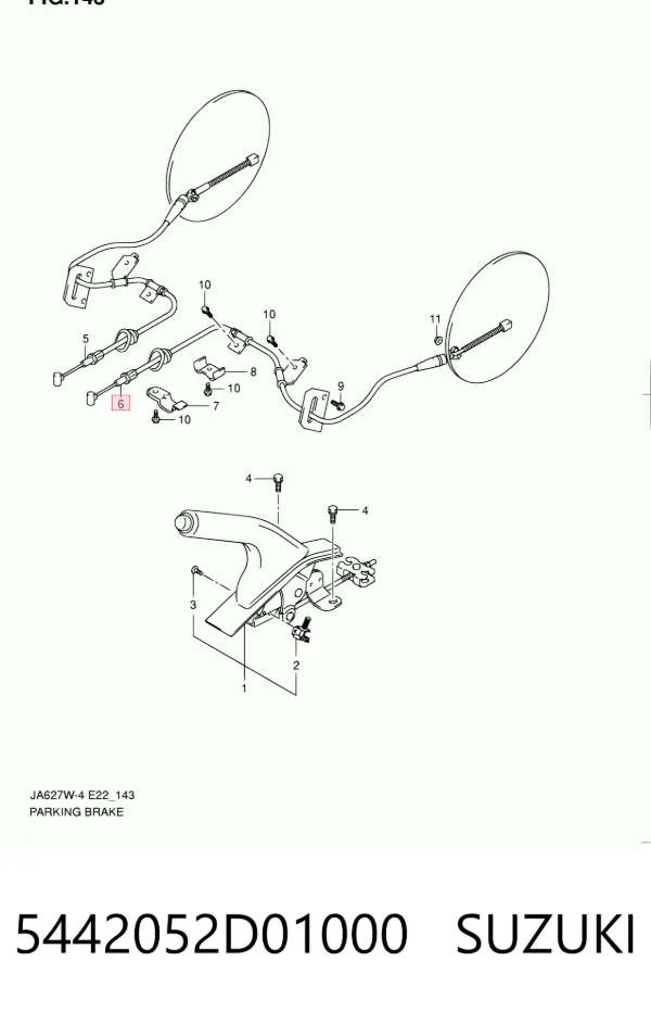 Трос ручника 5442052D01000 Suzuki