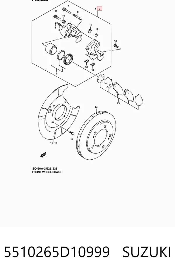 Суппорт тормозной передний левый 5510265D10999 Suzuki