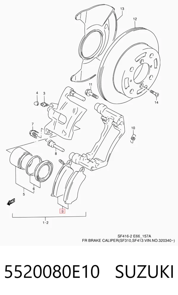 Передние тормозные колодки 5520080E10 Suzuki
