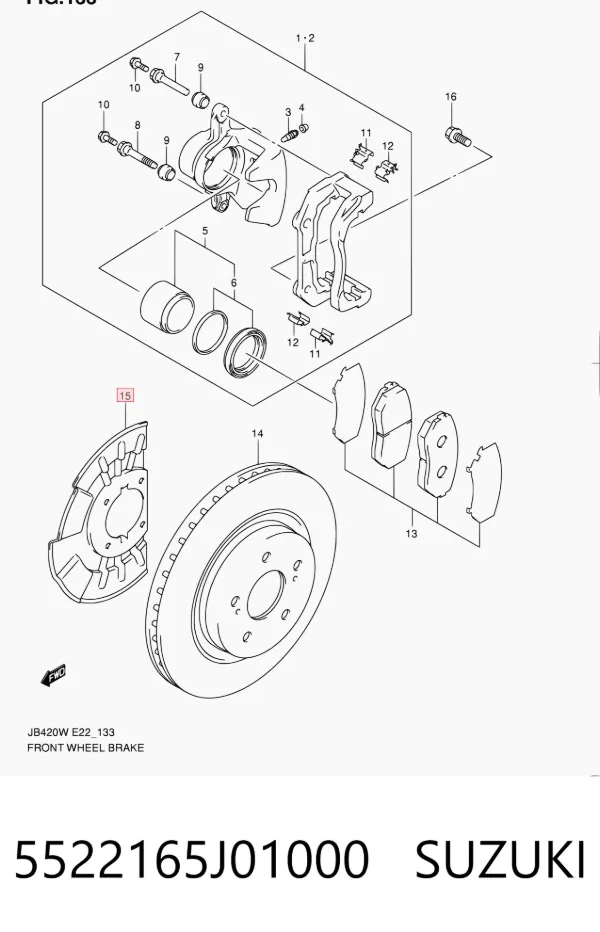 Защита тормозного диска переднего 5522165J01000 Suzuki