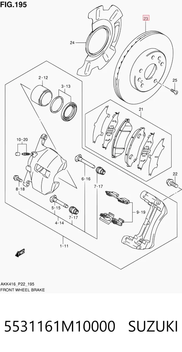 Передние тормозные диски 5531161M10000 Suzuki