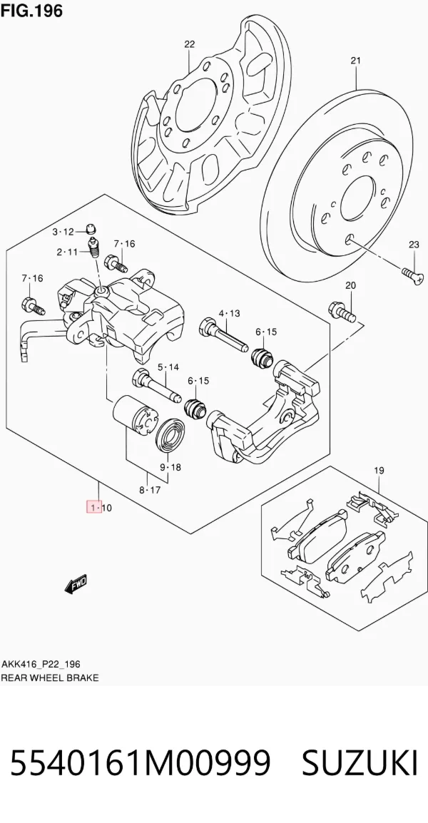 Суппорт задний правый 5540161M00999 Suzuki