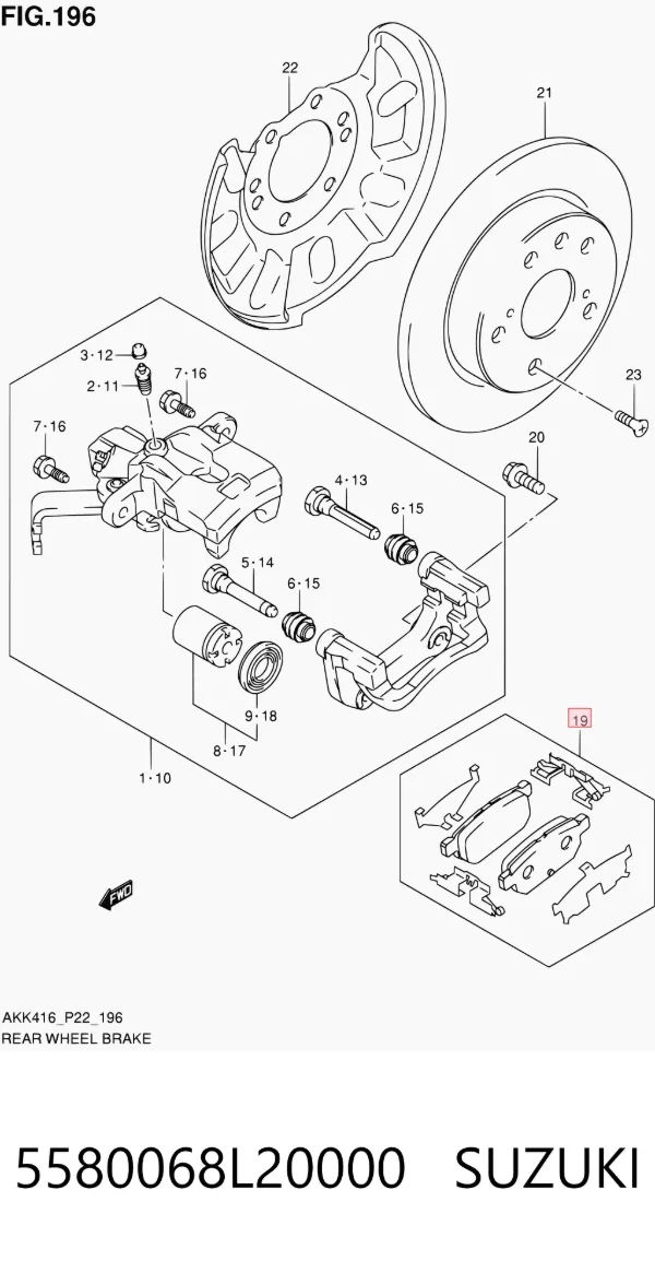 Задние тормозные колодки 5580068L20000 Suzuki