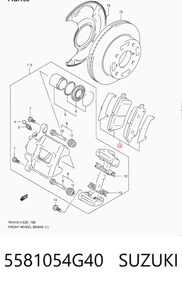 Передние тормозные колодки 5581054G40 Suzuki