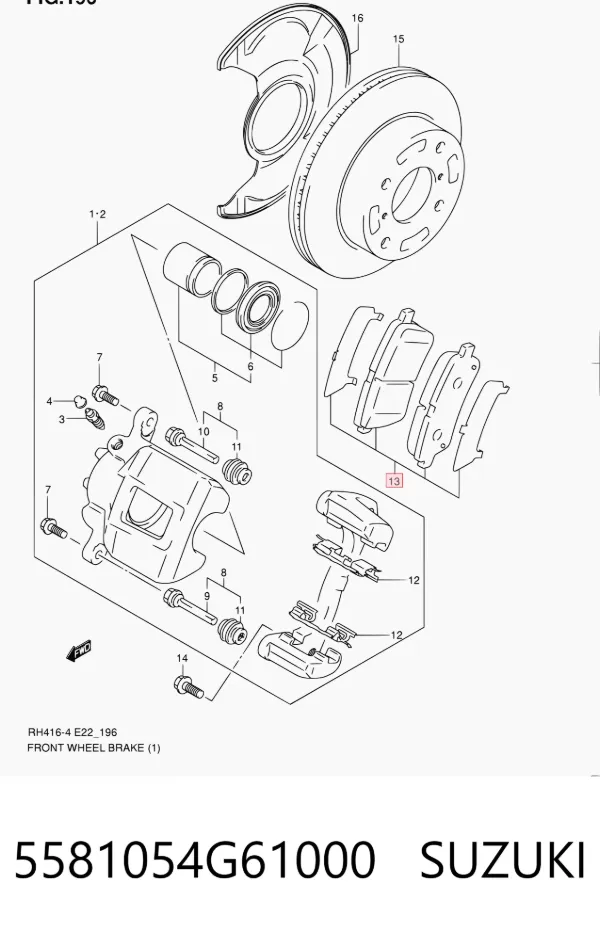 Передние тормозные колодки 5581054G61000 Suzuki