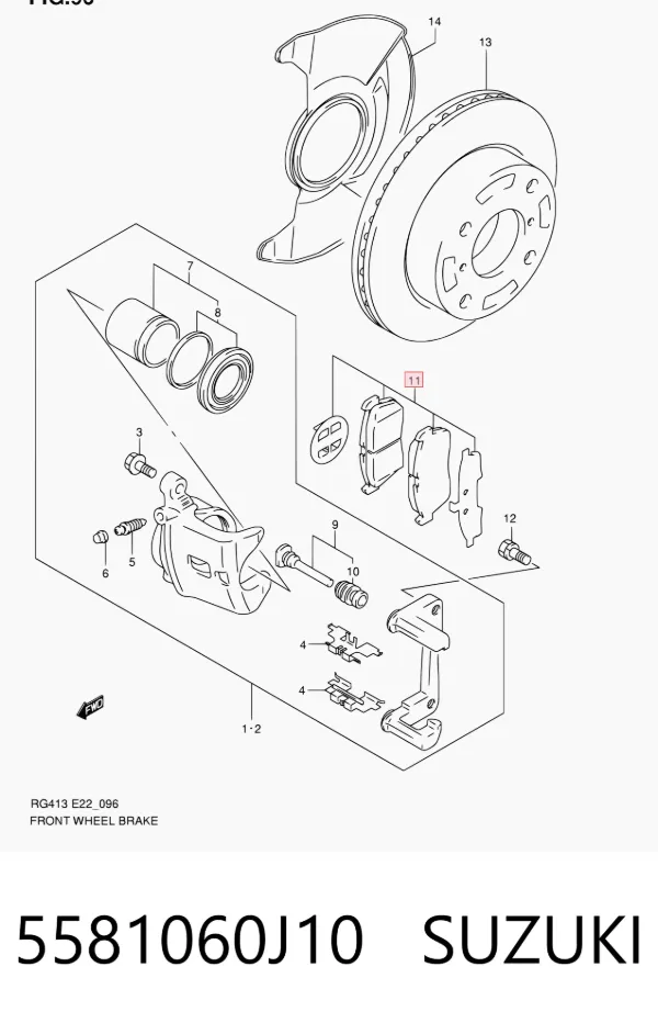 Передние тормозные колодки 5581060J10 Suzuki