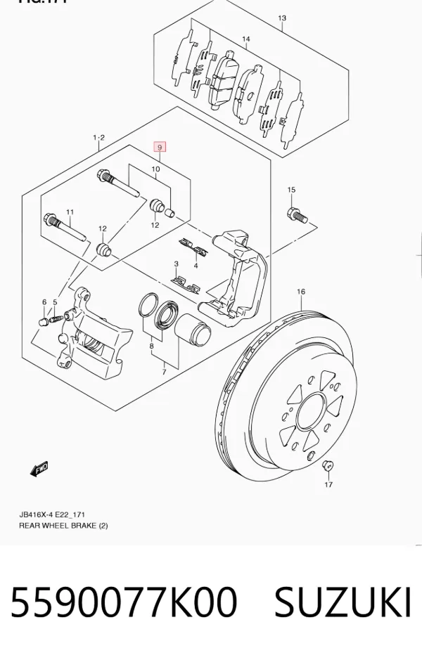 Ремкомплект суппорта 5590077K00 Suzuki