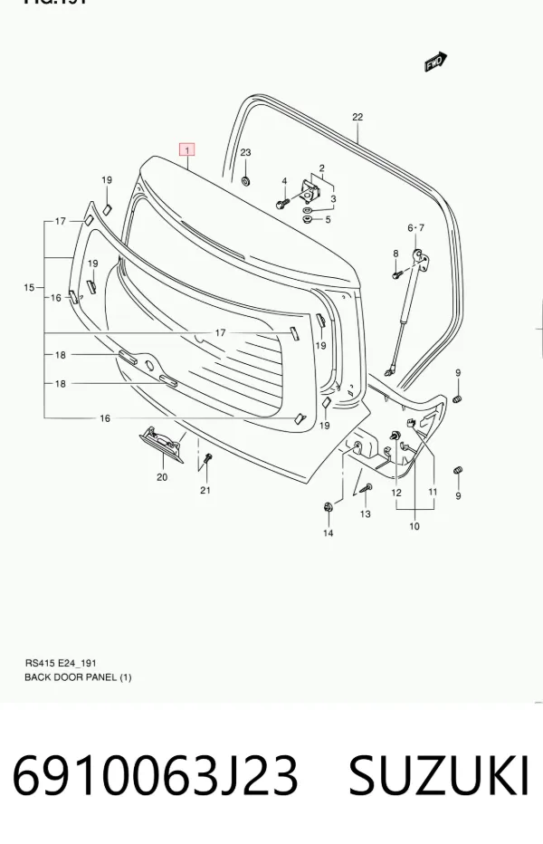 Ляда 6910063J23 Suzuki
