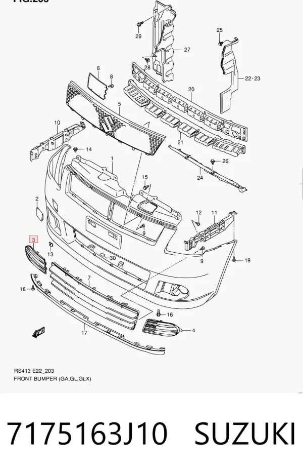 Решетка бампера переднего правая 7175163J10 Suzuki
