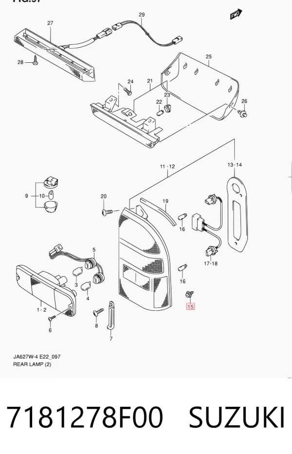 Пистон крепления обшивки двери 7181278F00 Suzuki
