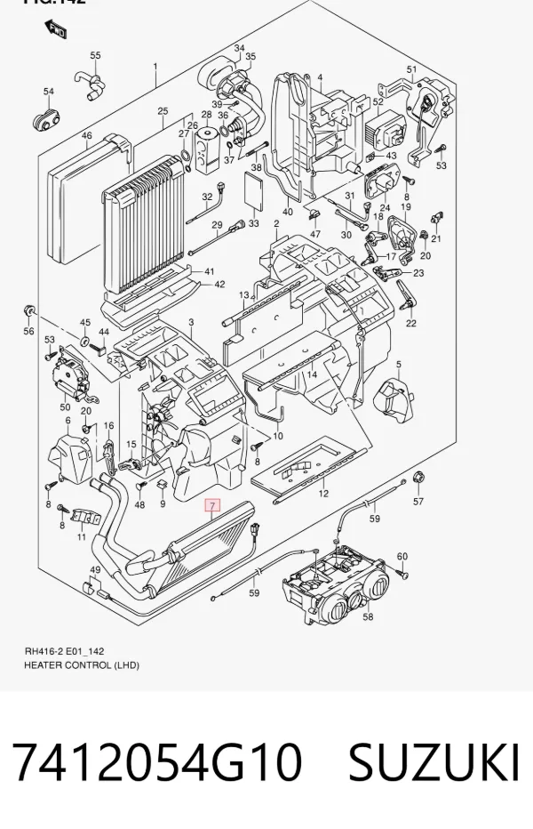 Радиатор печки 7412054G10 Suzuki