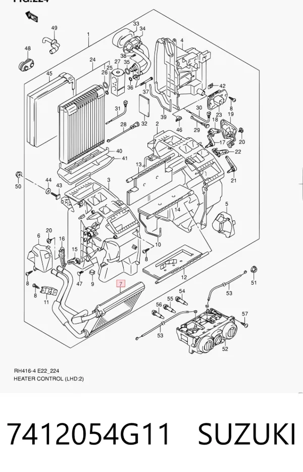 Радиатор печки 7412054G11 Suzuki