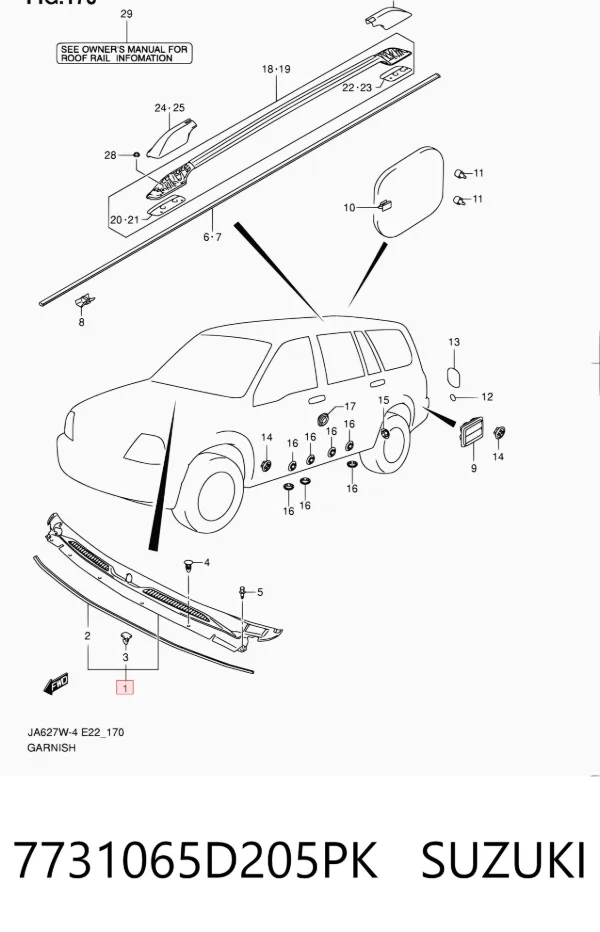 Решетка дворников 7731065D205PK Suzuki