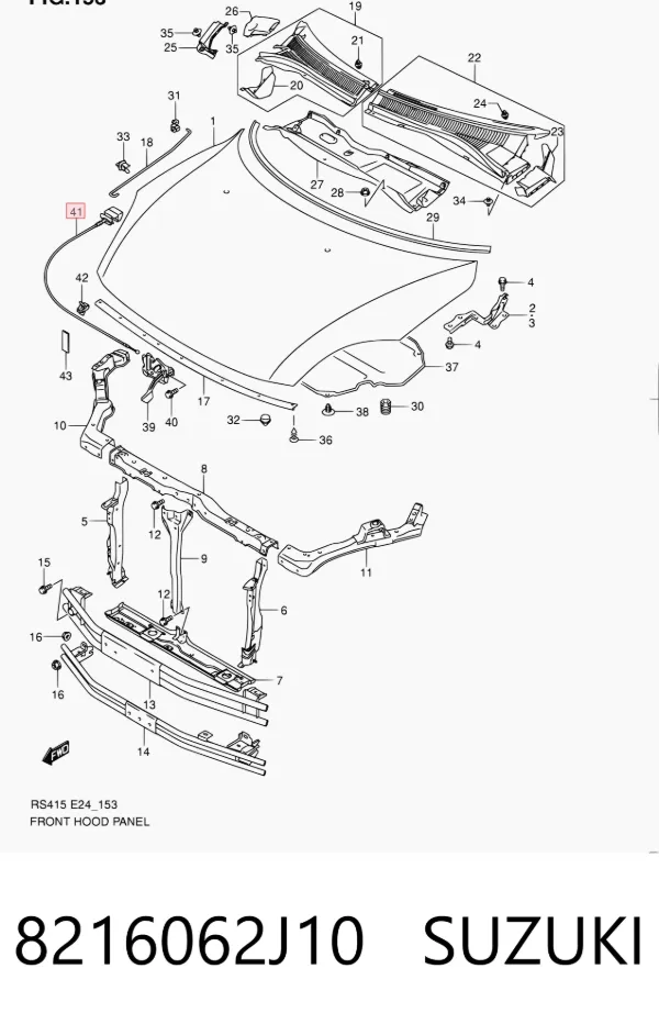 Трос капота 8216062J10 Suzuki