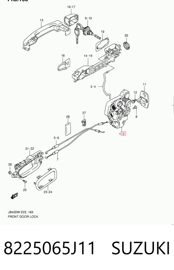 Замок водительской двери 8225065J11 Suzuki