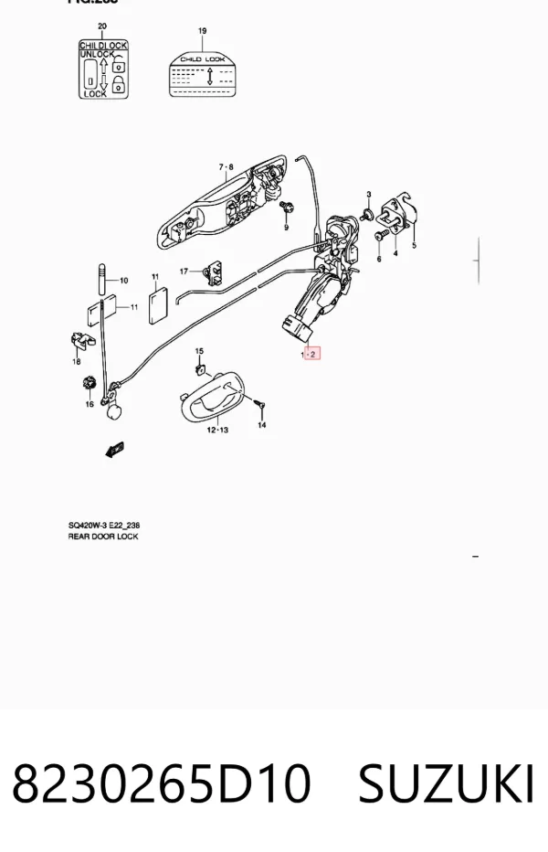 Замок двери задней левой 8230265D10 Suzuki