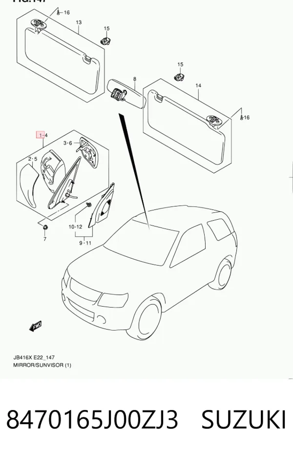 Правое зеркало 8470165J00ZJ3 Suzuki