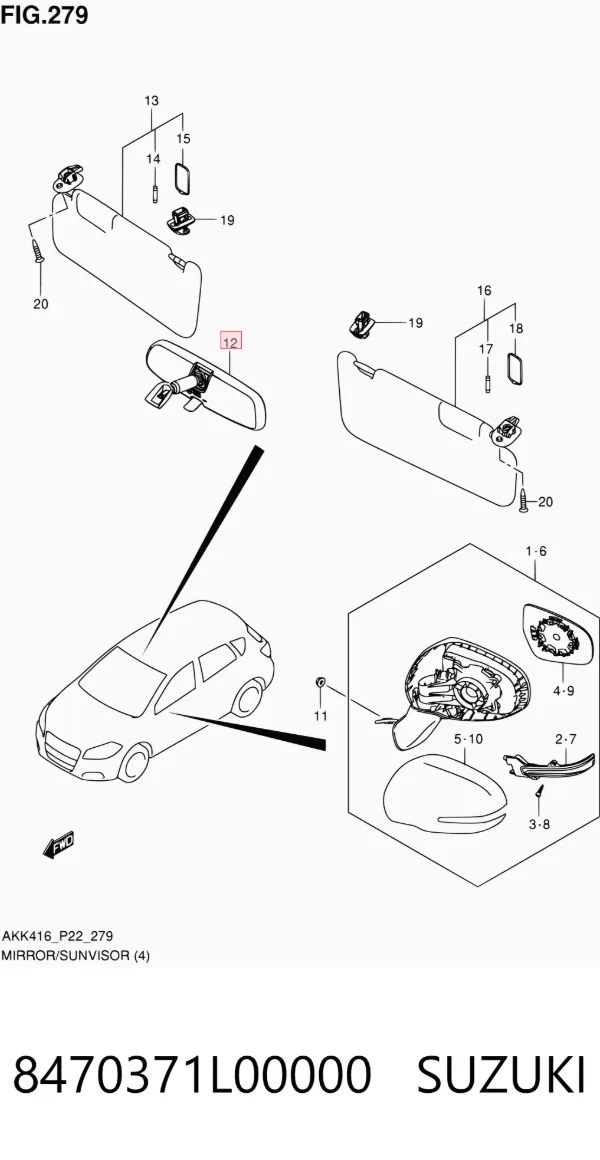 Зеркало заднего вида Suzuki Vitara LY