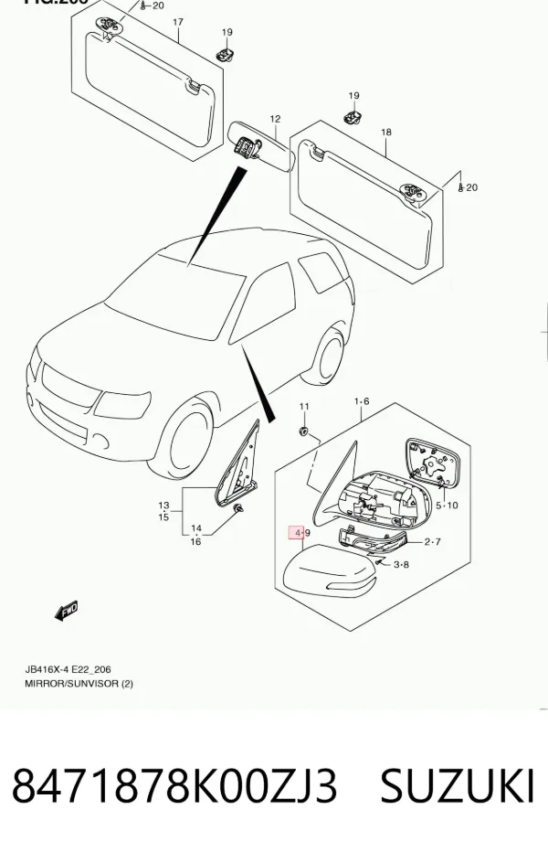 Накладка (крышка) зеркала заднего вида правая 8471878K00ZJ3 Suzuki