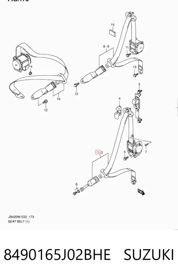 Ремень безопасности 8490165J02BHE Suzuki