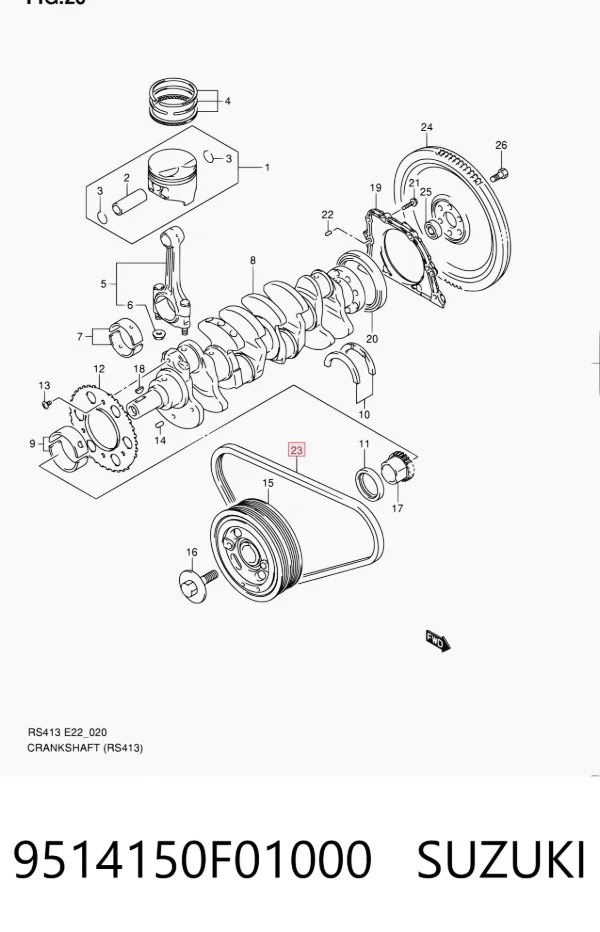 Ремень генератора 9514150F01000 Suzuki
