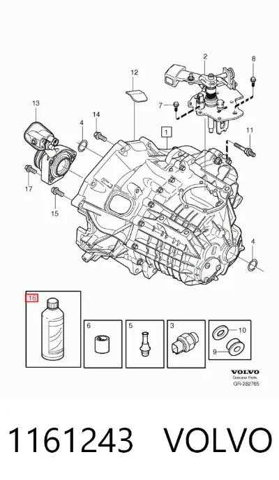 Масло трансмиссии VOLVO 1161243