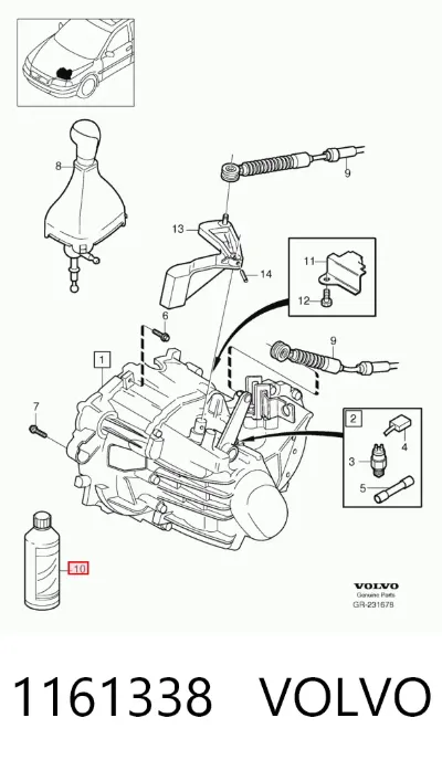 Масло трансмиссии VOLVO 1161338